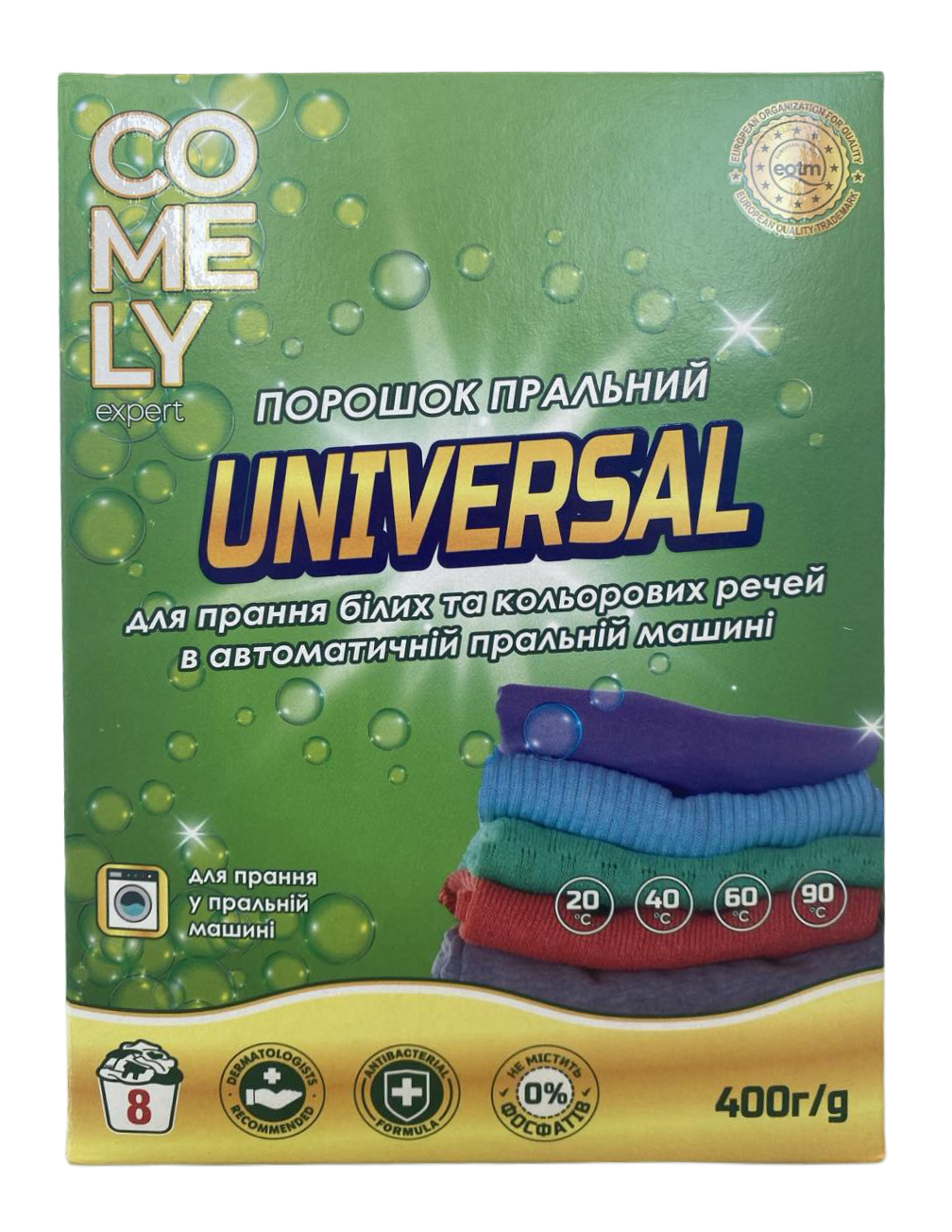 Порошок для прання універсальний COMELY 400г
